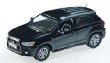 Mitsubishi ASX model 1:43