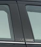 Mitsubishi Lancer karbonový doplněk sloupku