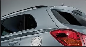Mitsubishi ASX boční polep