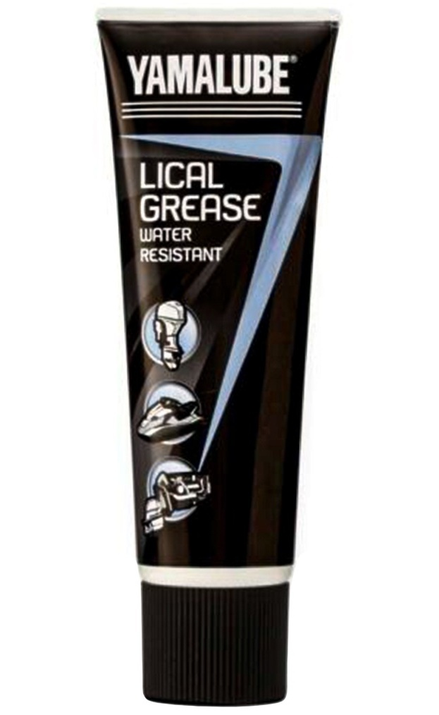Yamalube