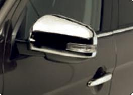 Mitsubishi ASX kryt zrcátka chromovaný povrch